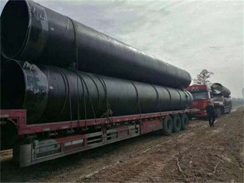 �������������ܵ�