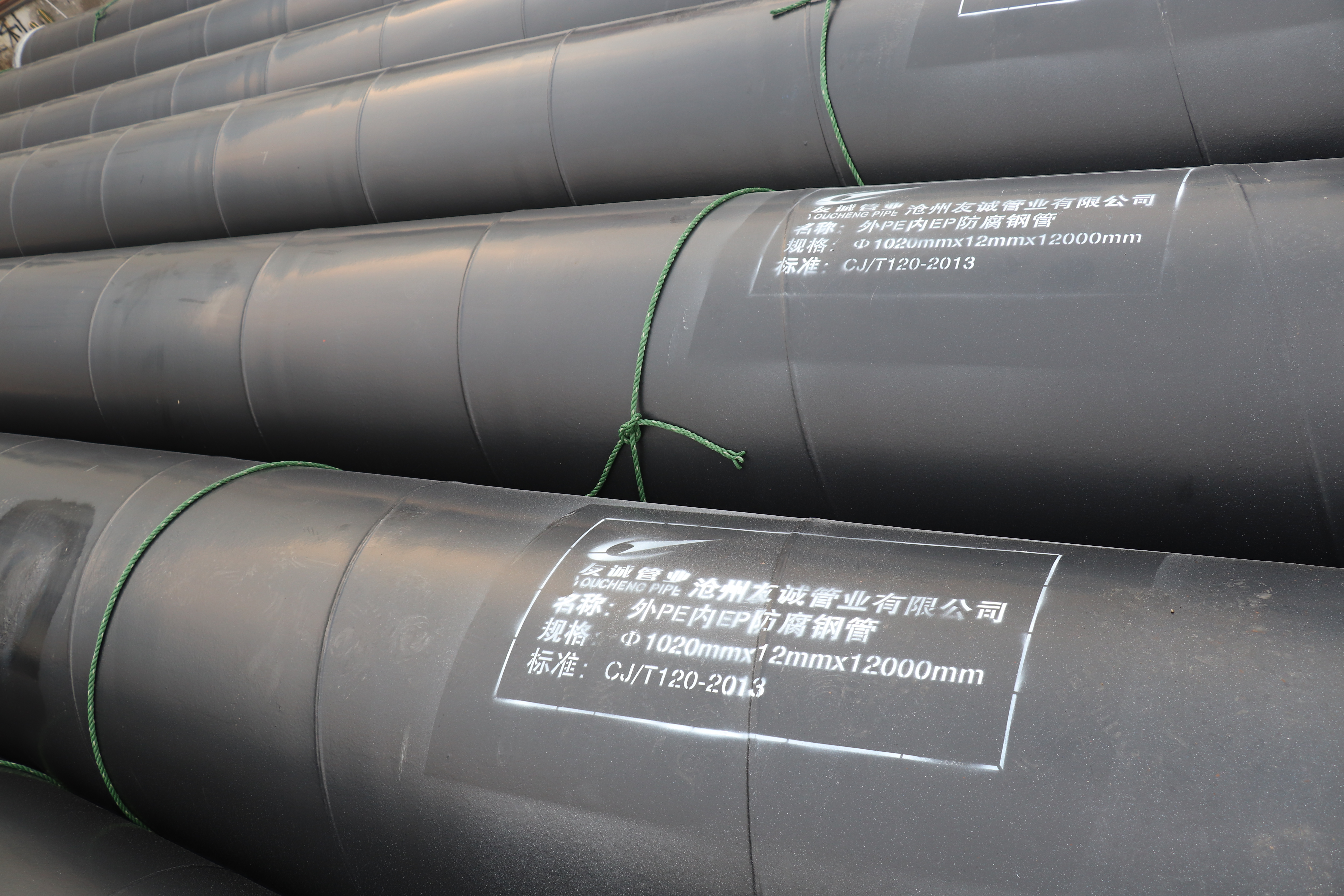 ��ˮ��(n��i)�h(hu��n)����PE�����ܵ�