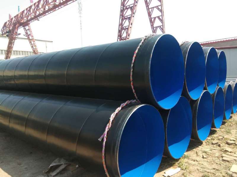 ��ˮ��(n��i)EP��PE����䓹�