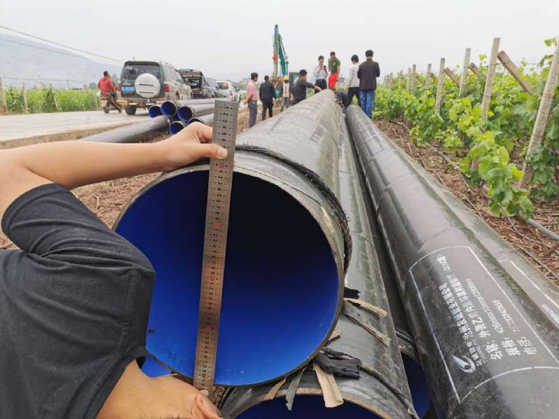 ��ˮ��(n��i)EP��PE������������