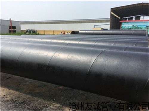 �h(hu��n)��ú�r�����䓹����a(ch��n)�S��